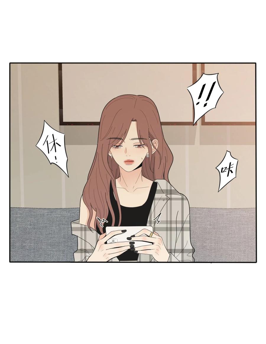人间百里锦韩漫全集-066 两难无删减无遮挡章节图片 