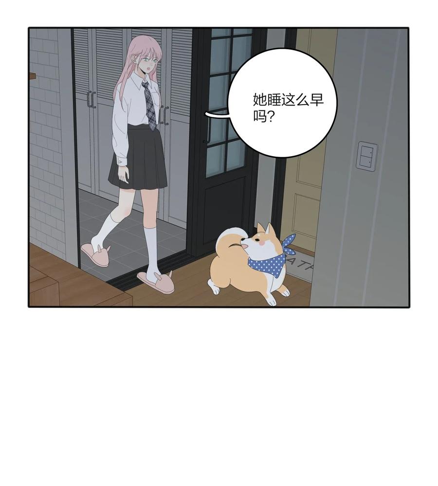 人间百里锦韩漫全集-066 两难无删减无遮挡章节图片 