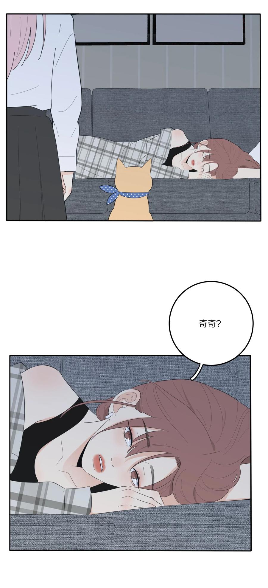 人间百里锦韩漫全集-066 两难无删减无遮挡章节图片 