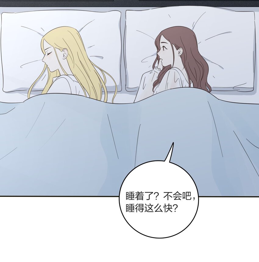 人间百里锦韩漫全集-007 艺高妖胆大无删减无遮挡章节图片 