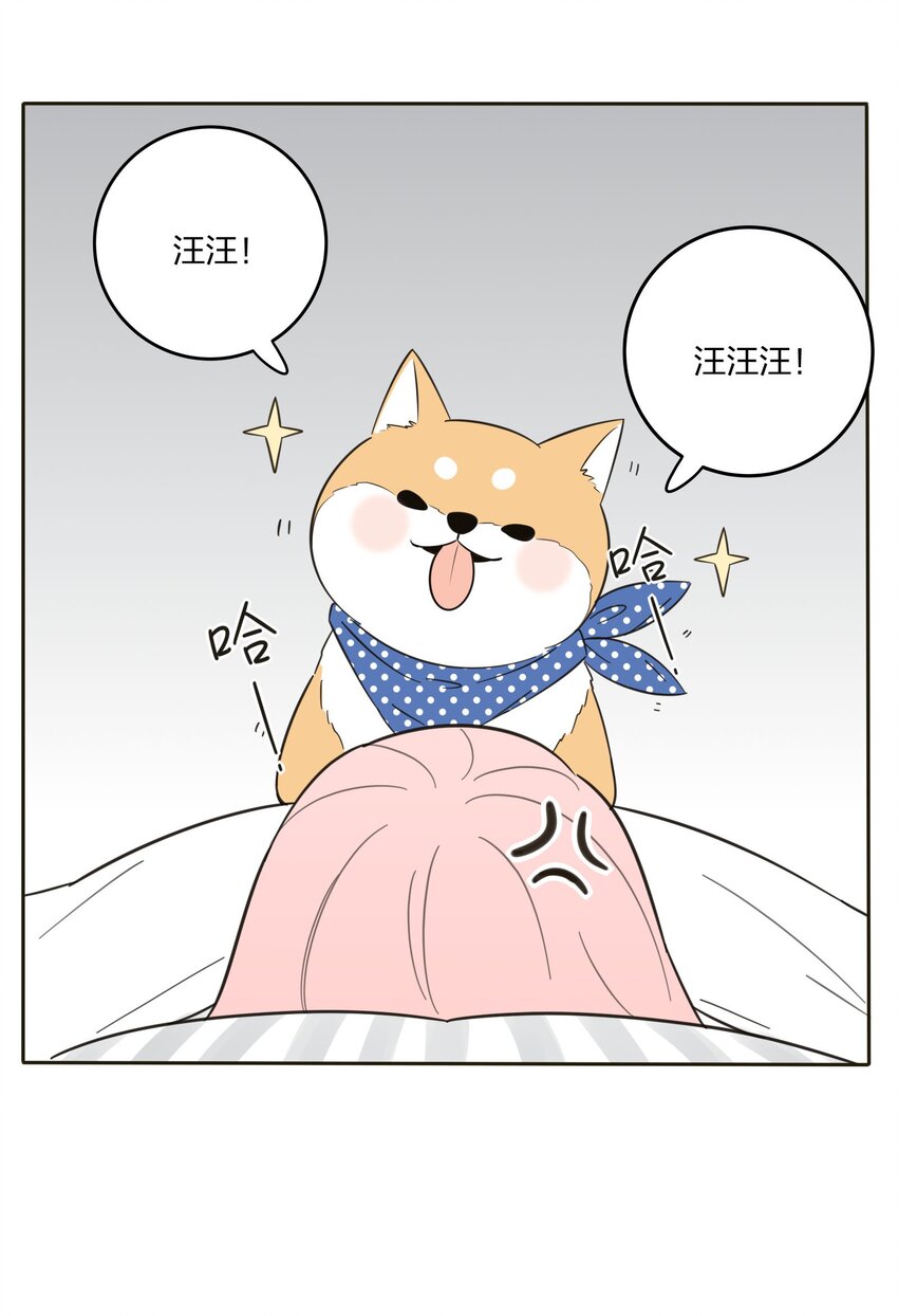 人间百里锦韩漫全集-007 艺高妖胆大无删减无遮挡章节图片 