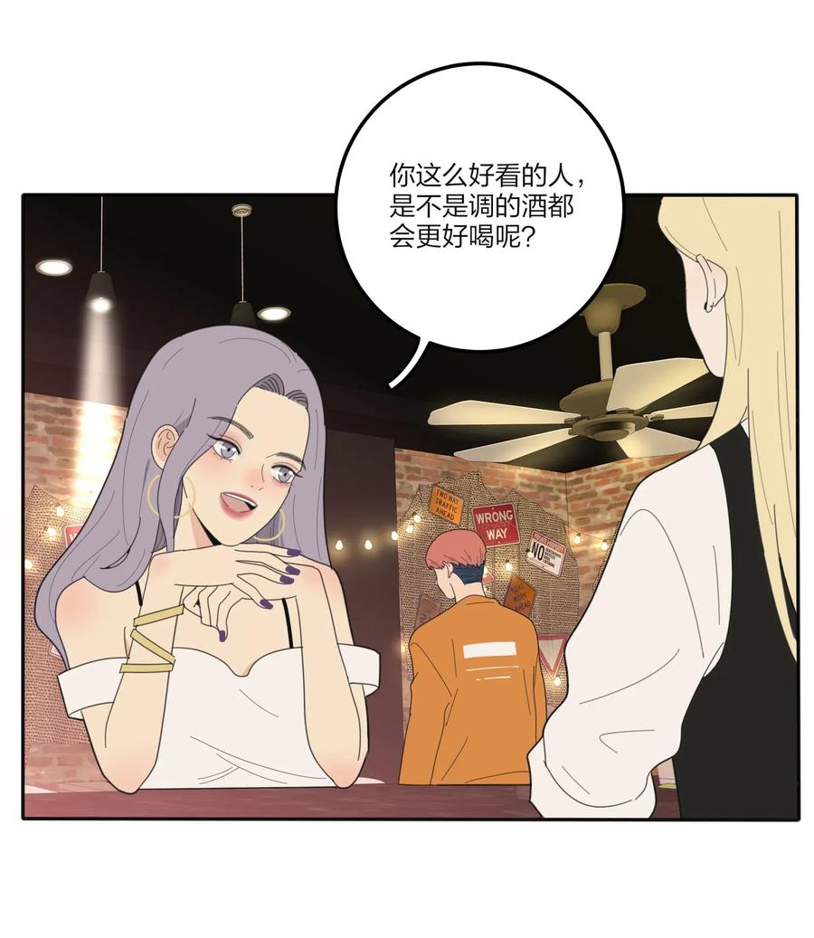 人间百里锦韩漫全集-068 独门法术无删减无遮挡章节图片 