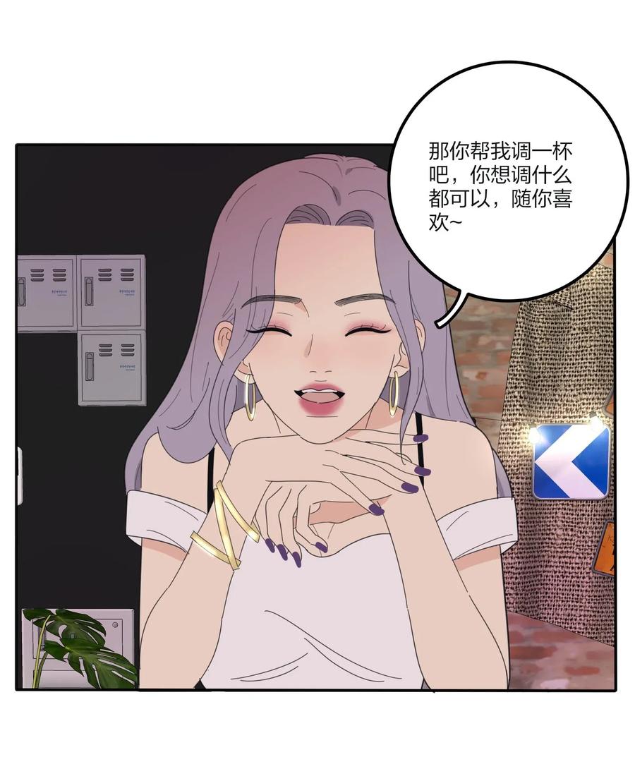 人间百里锦韩漫全集-068 独门法术无删减无遮挡章节图片 
