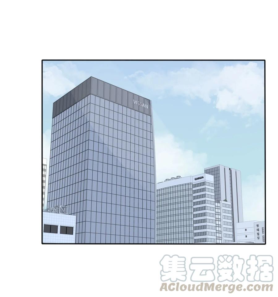 人间百里锦韩漫全集-069 狭路相逢无删减无遮挡章节图片 
