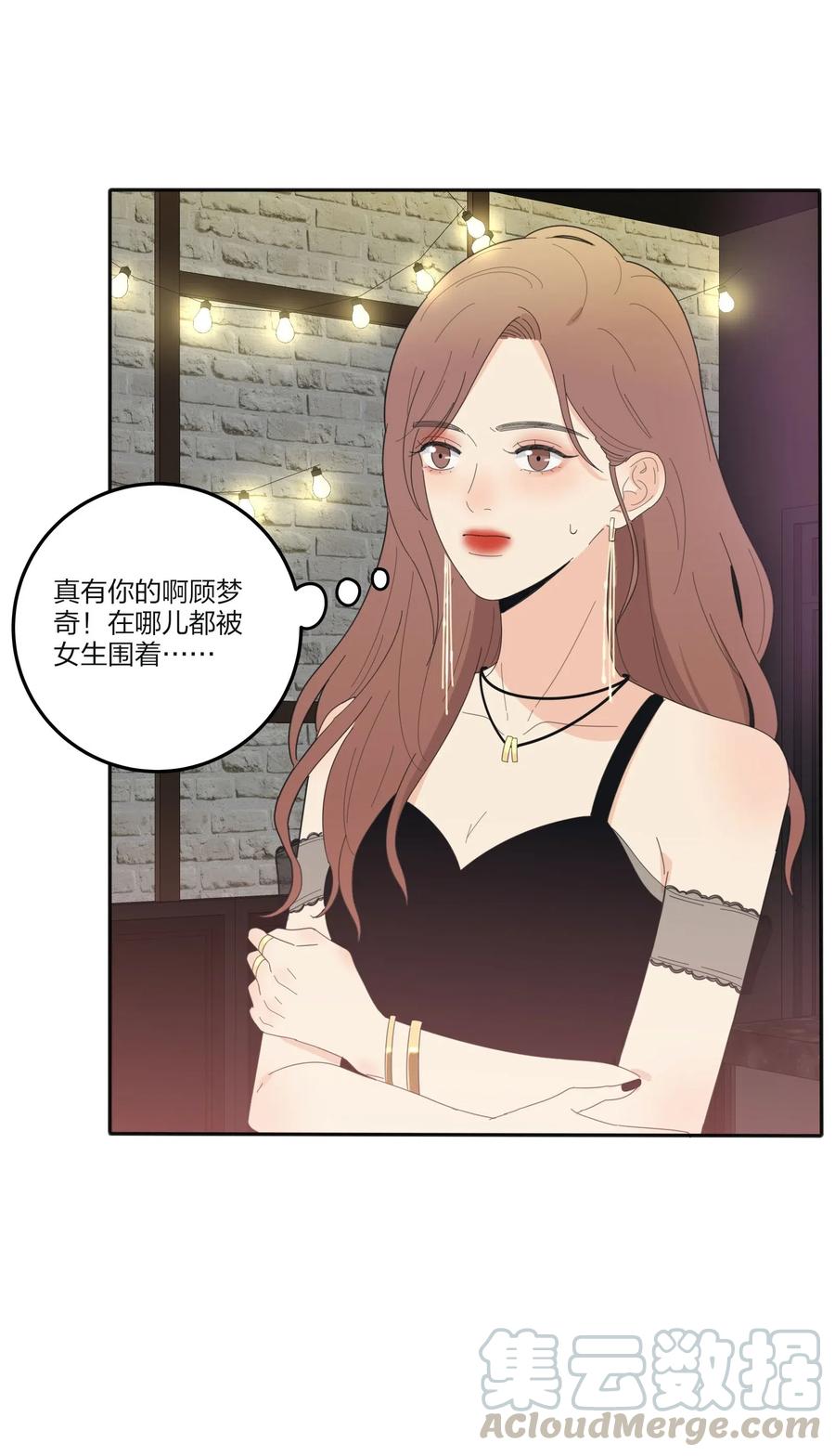 人间百里锦韩漫全集-069 狭路相逢无删减无遮挡章节图片 