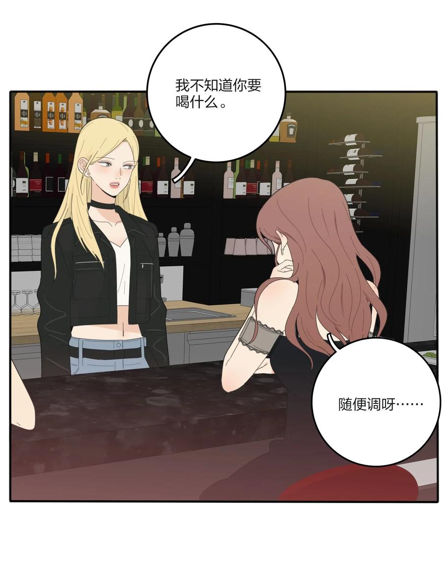 人间百里锦韩漫全集-069 狭路相逢无删减无遮挡章节图片 