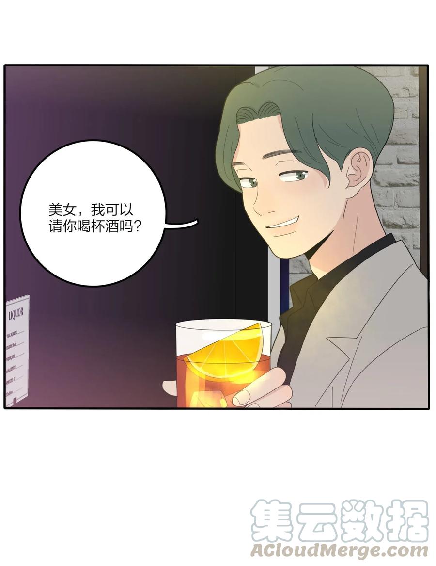 人间百里锦韩漫全集-070 你不知道无删减无遮挡章节图片 