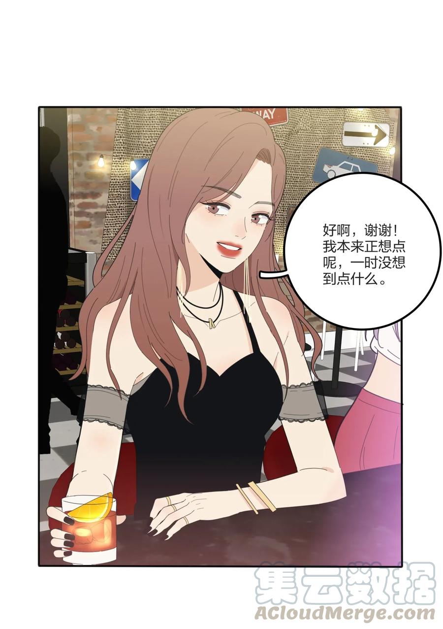 人间百里锦韩漫全集-070 你不知道无删减无遮挡章节图片 