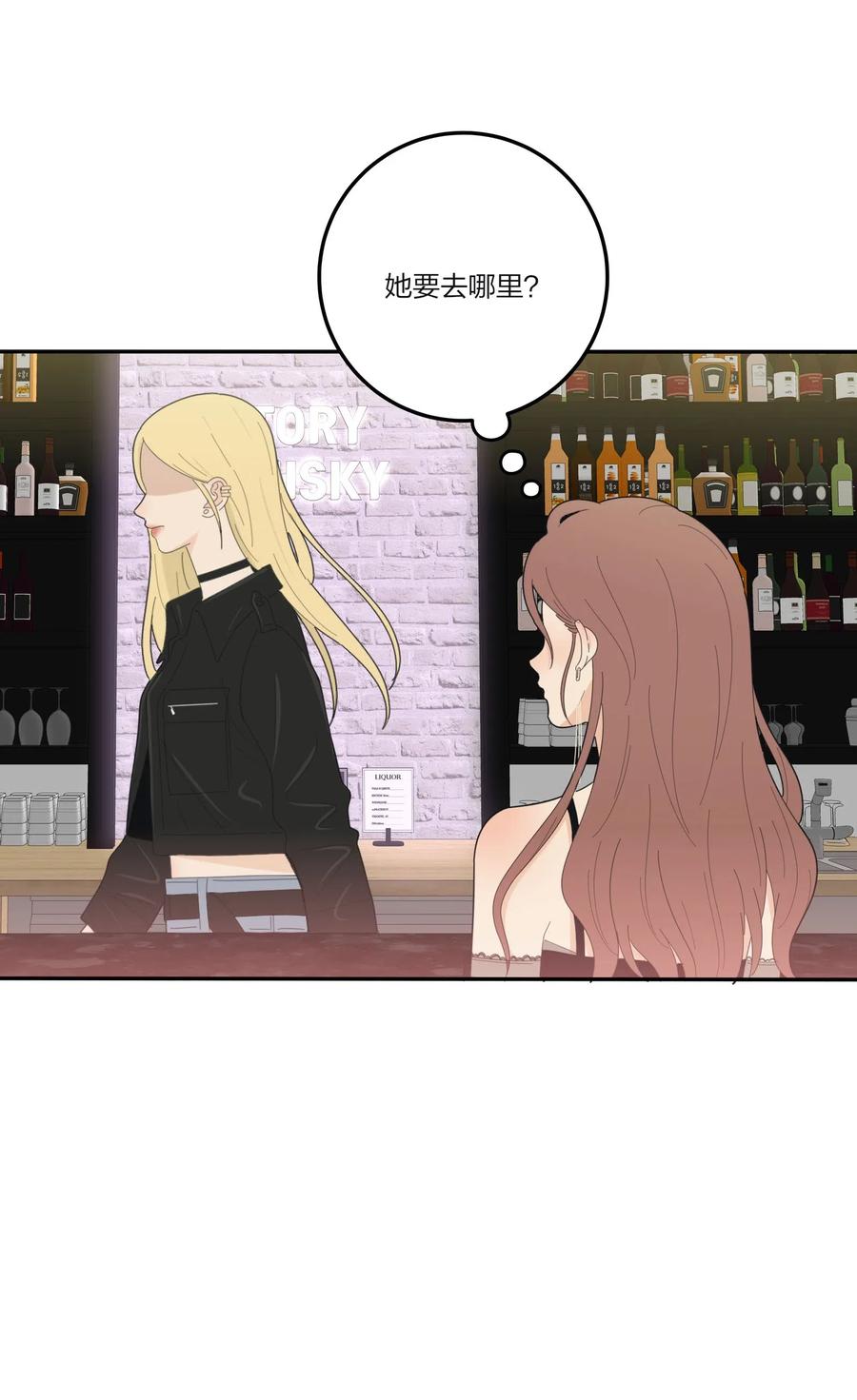 人间百里锦韩漫全集-070 你不知道无删减无遮挡章节图片 