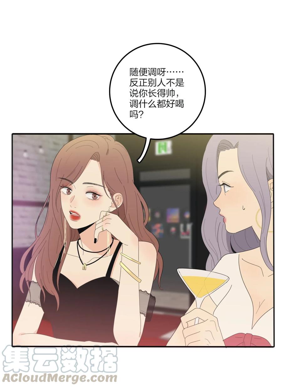 人间百里锦韩漫全集-070 你不知道无删减无遮挡章节图片 