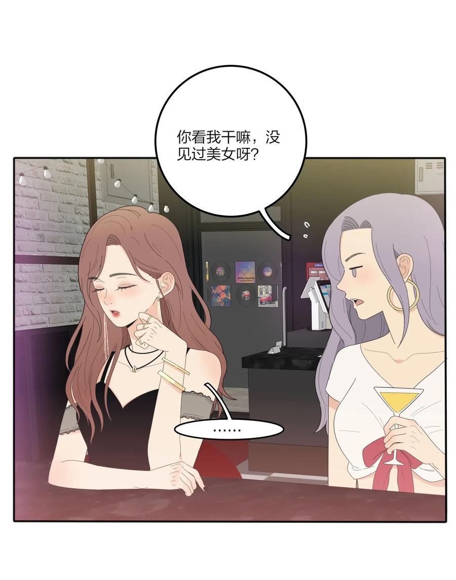 人间百里锦韩漫全集-070 你不知道无删减无遮挡章节图片 