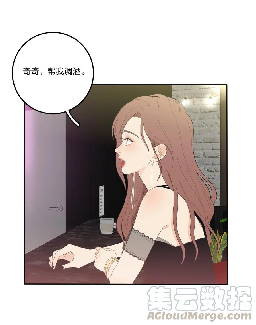 人间百里锦韩漫全集-070 你不知道无删减无遮挡章节图片 