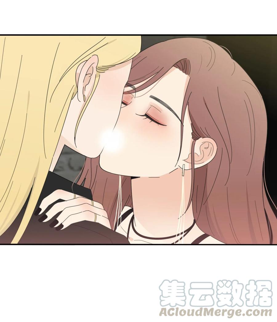 人间百里锦韩漫全集-071 她喜欢的人无删减无遮挡章节图片 