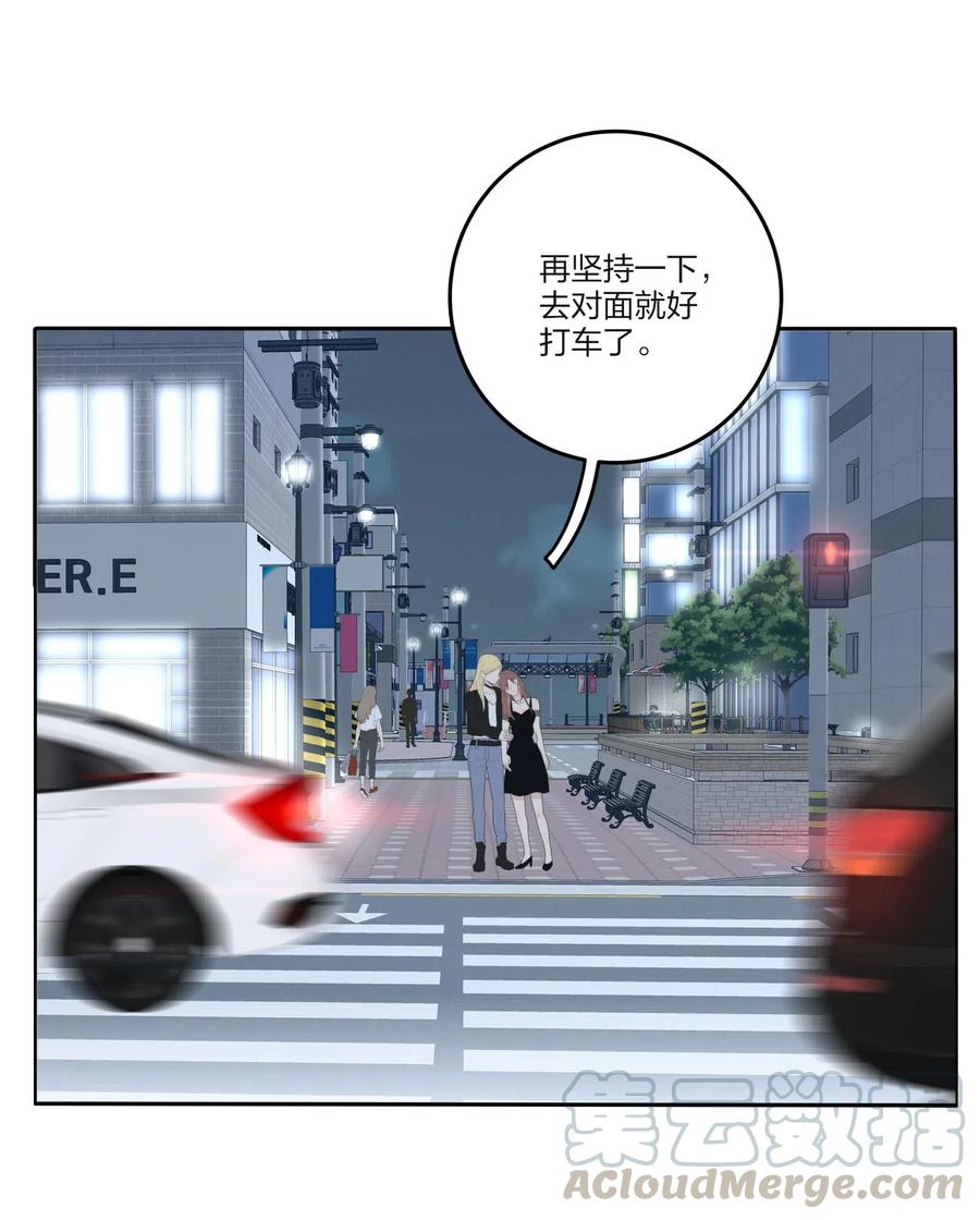 人间百里锦韩漫全集-071 她喜欢的人无删减无遮挡章节图片 