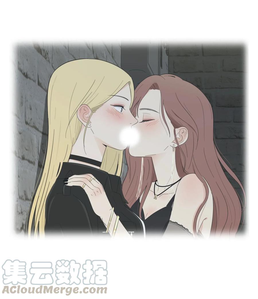 人间百里锦韩漫全集-072 跟踪无删减无遮挡章节图片 