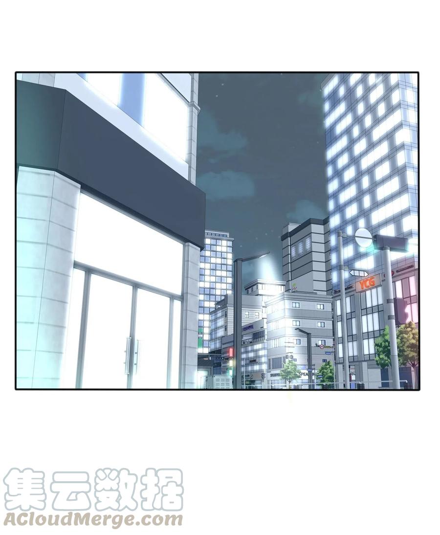 人间百里锦韩漫全集-072 跟踪无删减无遮挡章节图片 