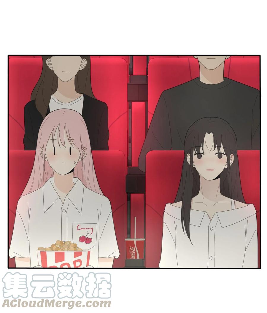 人间百里锦韩漫全集-072 跟踪无删减无遮挡章节图片 