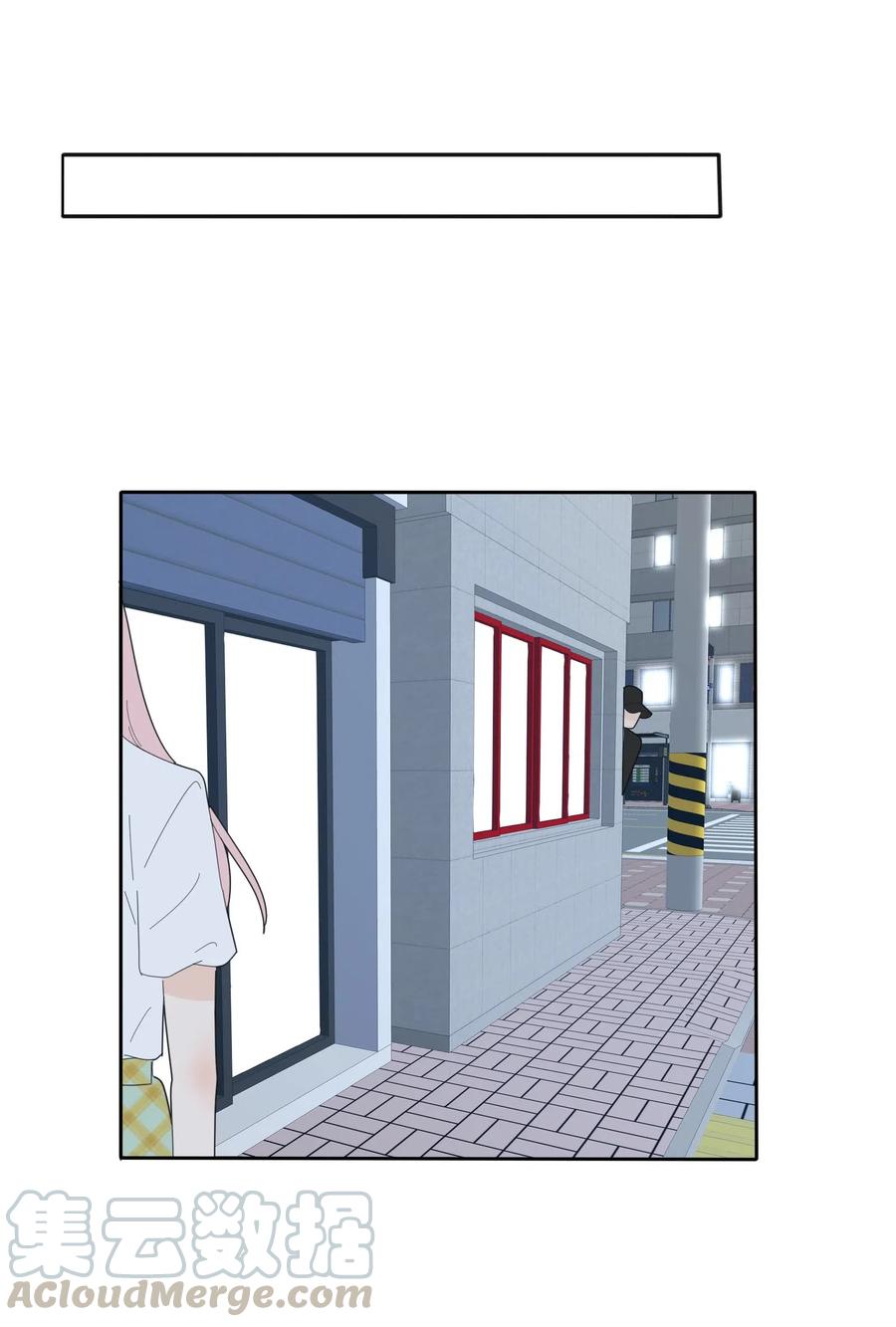 人间百里锦韩漫全集-072 跟踪无删减无遮挡章节图片 
