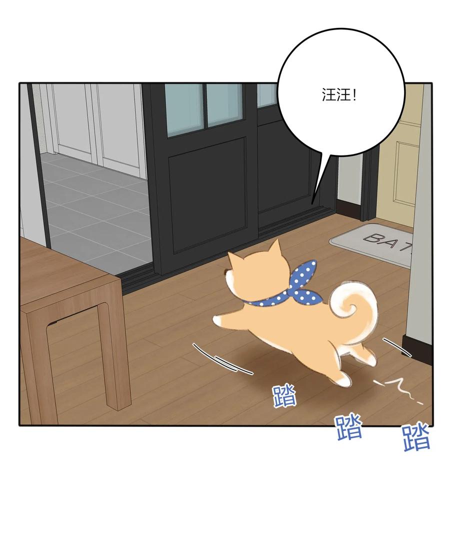 人间百里锦韩漫全集-073 异想天开无删减无遮挡章节图片 