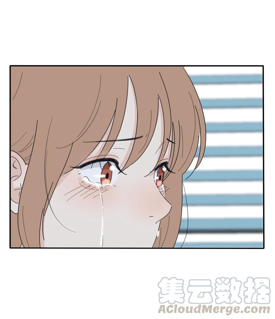 人间百里锦韩漫全集-074 普通朋友无删减无遮挡章节图片 