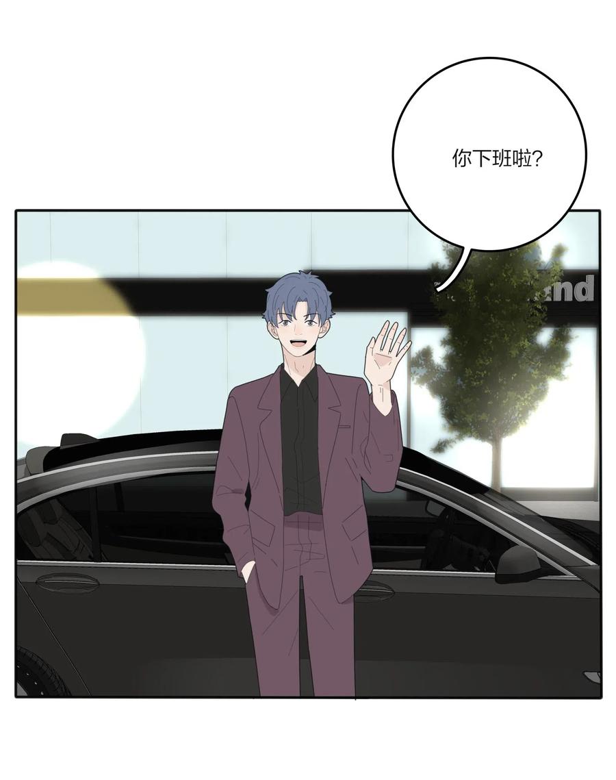 人间百里锦韩漫全集-075 所谓正常无删减无遮挡章节图片 