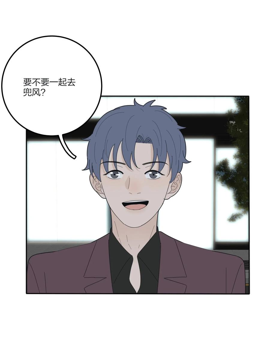 人间百里锦韩漫全集-075 所谓正常无删减无遮挡章节图片 