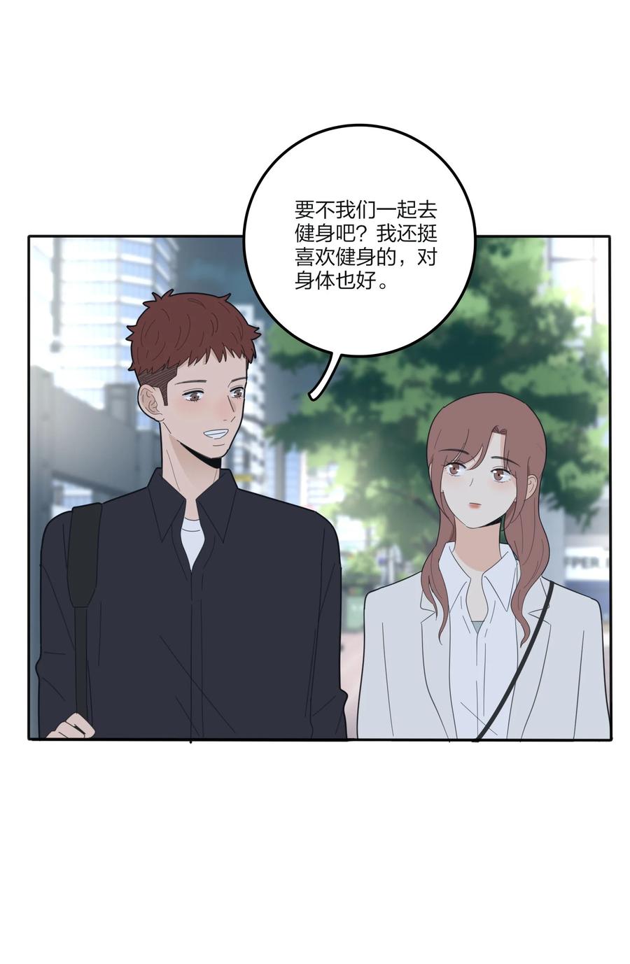 人间百里锦韩漫全集-078 腥风血雨无删减无遮挡章节图片 
