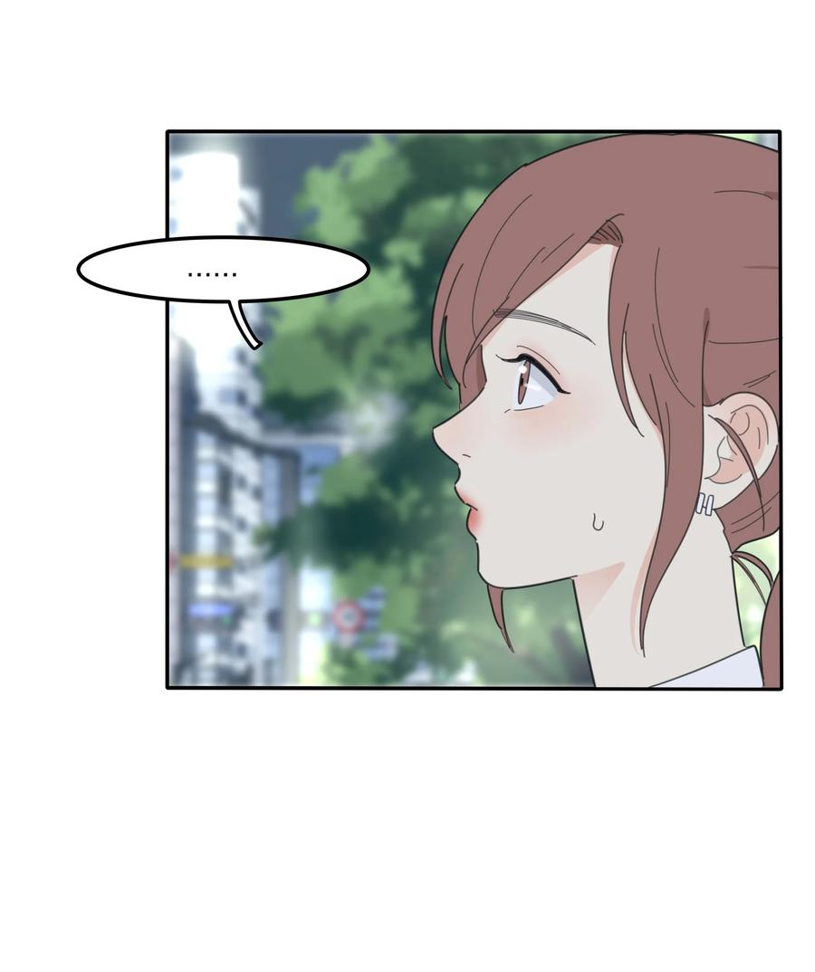 人间百里锦韩漫全集-078 腥风血雨无删减无遮挡章节图片 