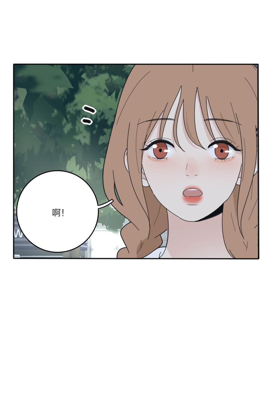 人间百里锦韩漫全集-078 腥风血雨无删减无遮挡章节图片 