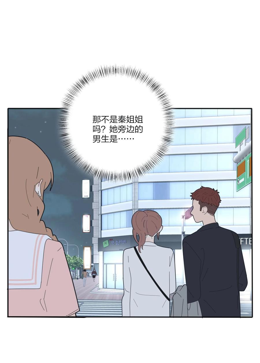 人间百里锦韩漫全集-078 腥风血雨无删减无遮挡章节图片 
