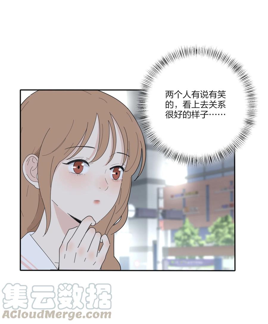 人间百里锦韩漫全集-078 腥风血雨无删减无遮挡章节图片 