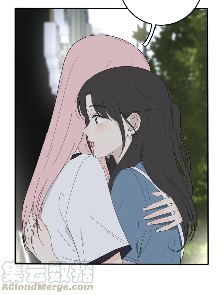 人间百里锦韩漫全集-078 腥风血雨无删减无遮挡章节图片 