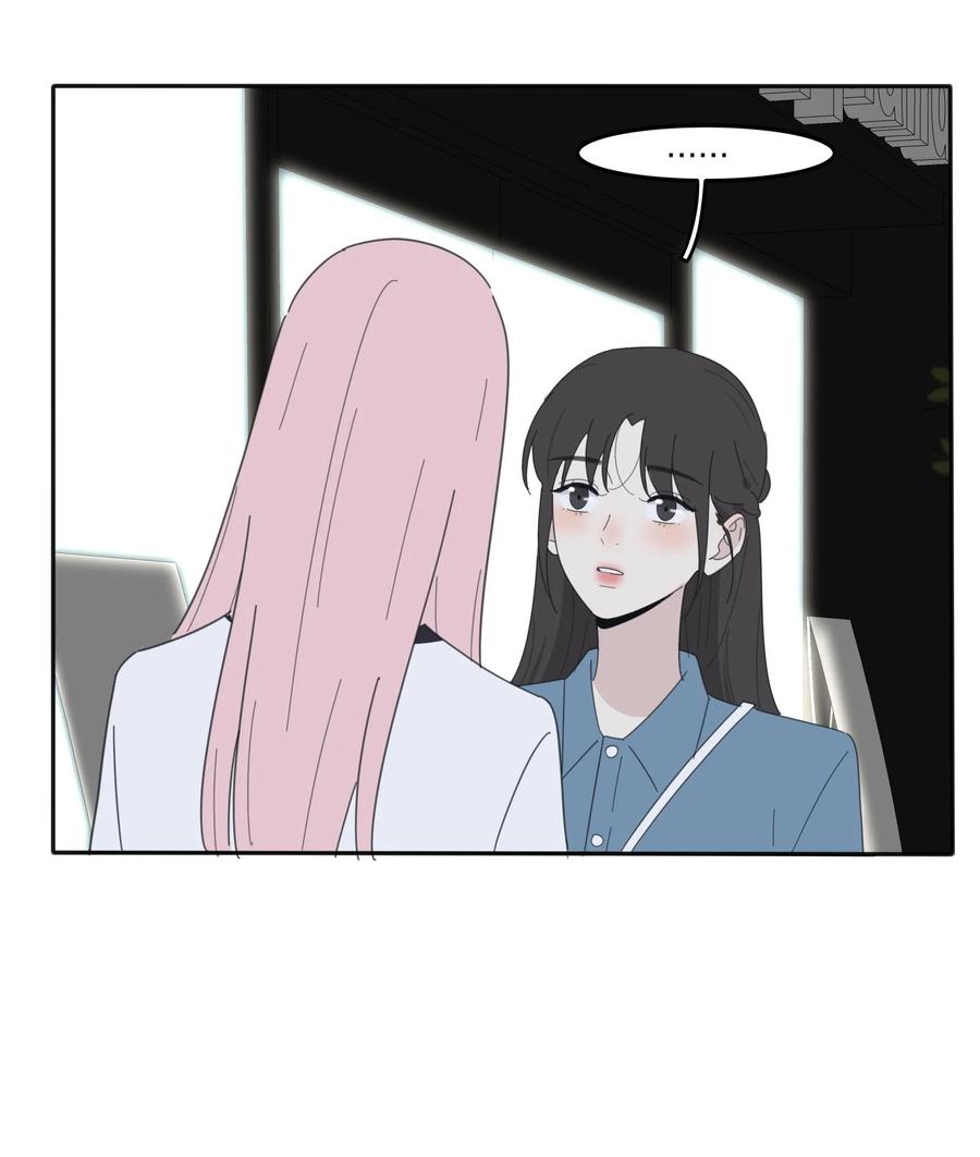 人间百里锦韩漫全集-079 有心勾引无删减无遮挡章节图片 