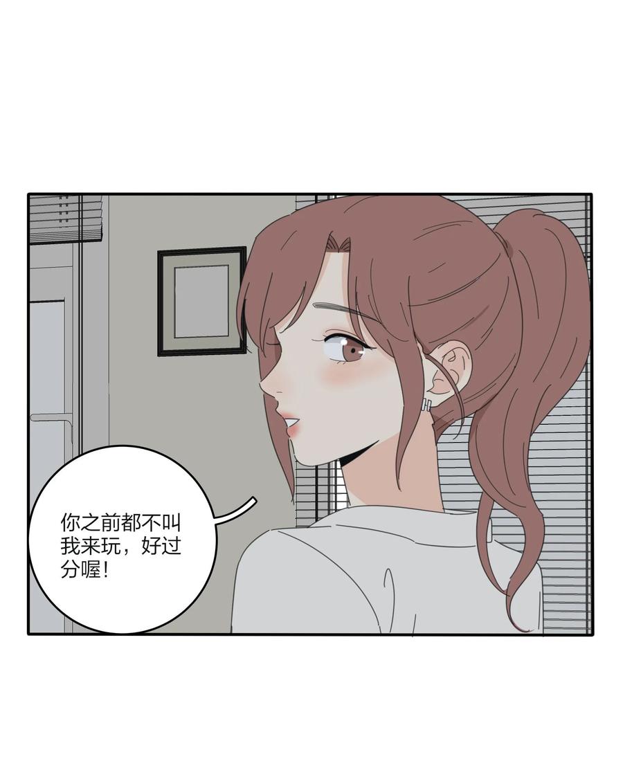 人间百里锦韩漫全集-079 有心勾引无删减无遮挡章节图片 