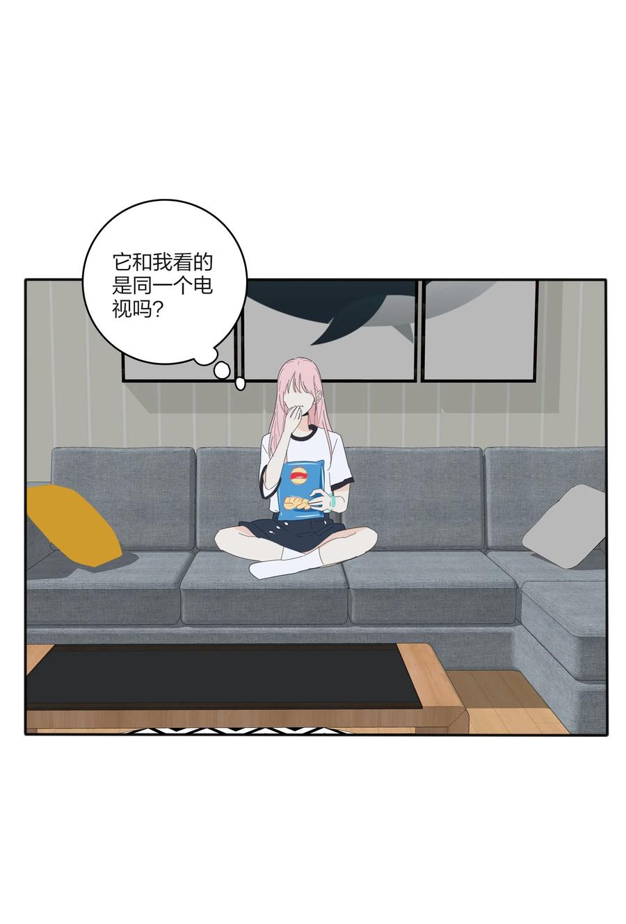 人间百里锦韩漫全集-081 爱的博弈无删减无遮挡章节图片 