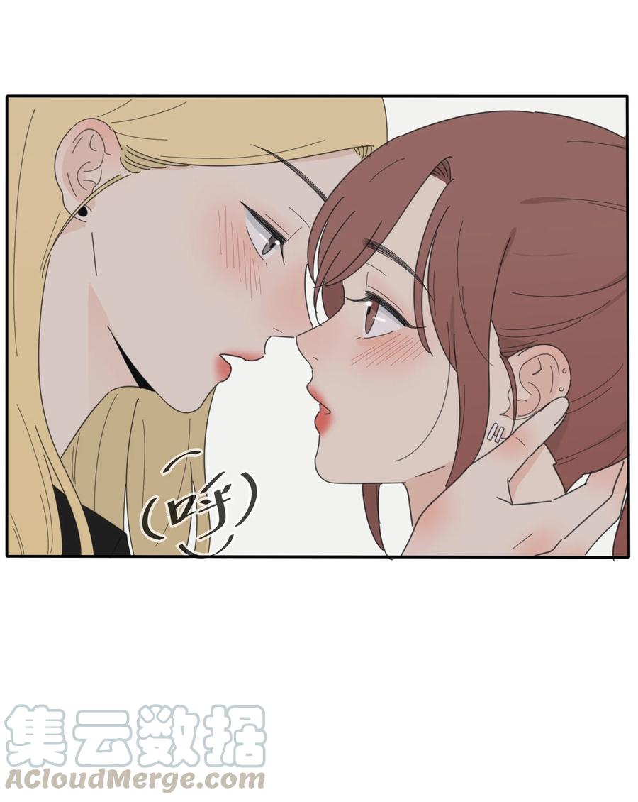 人间百里锦韩漫全集-081 爱的博弈无删减无遮挡章节图片 
