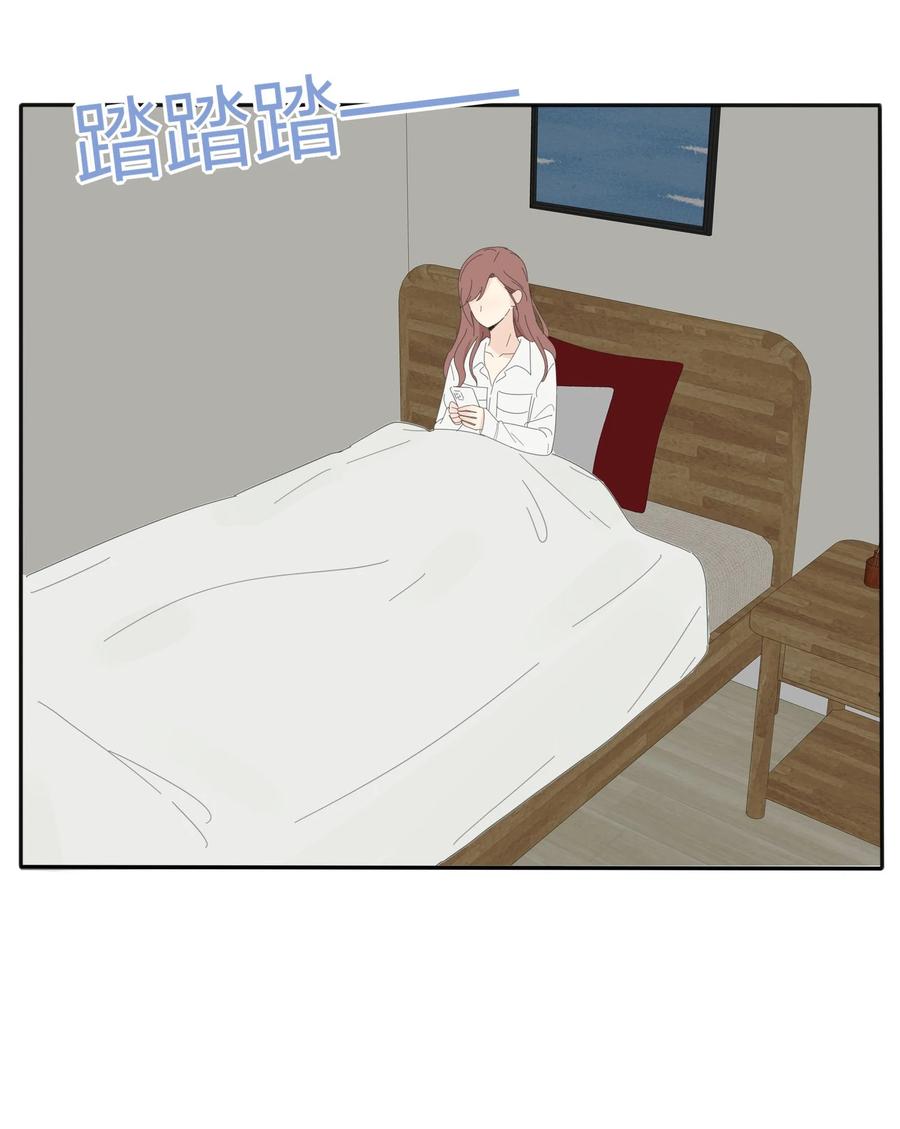 人间百里锦韩漫全集-082 诱惑时间无删减无遮挡章节图片 