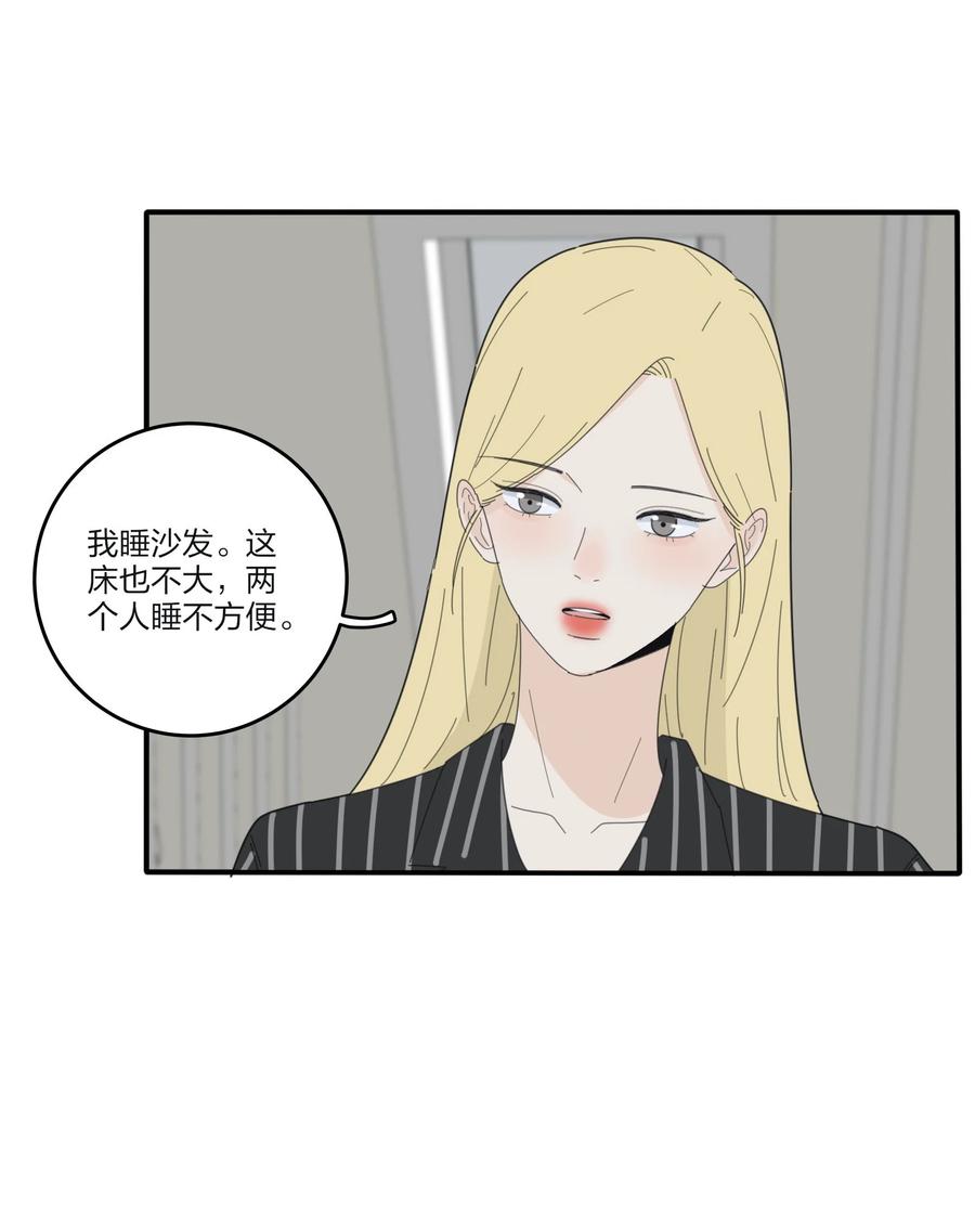 人间百里锦韩漫全集-082 诱惑时间无删减无遮挡章节图片 