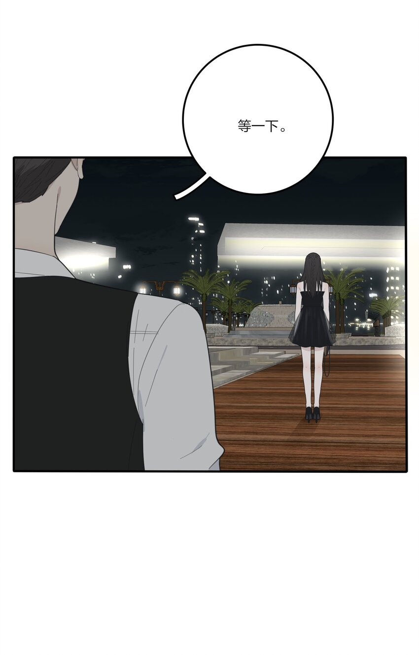 人间百里锦韩漫全集-085 就在今晚无删减无遮挡章节图片 