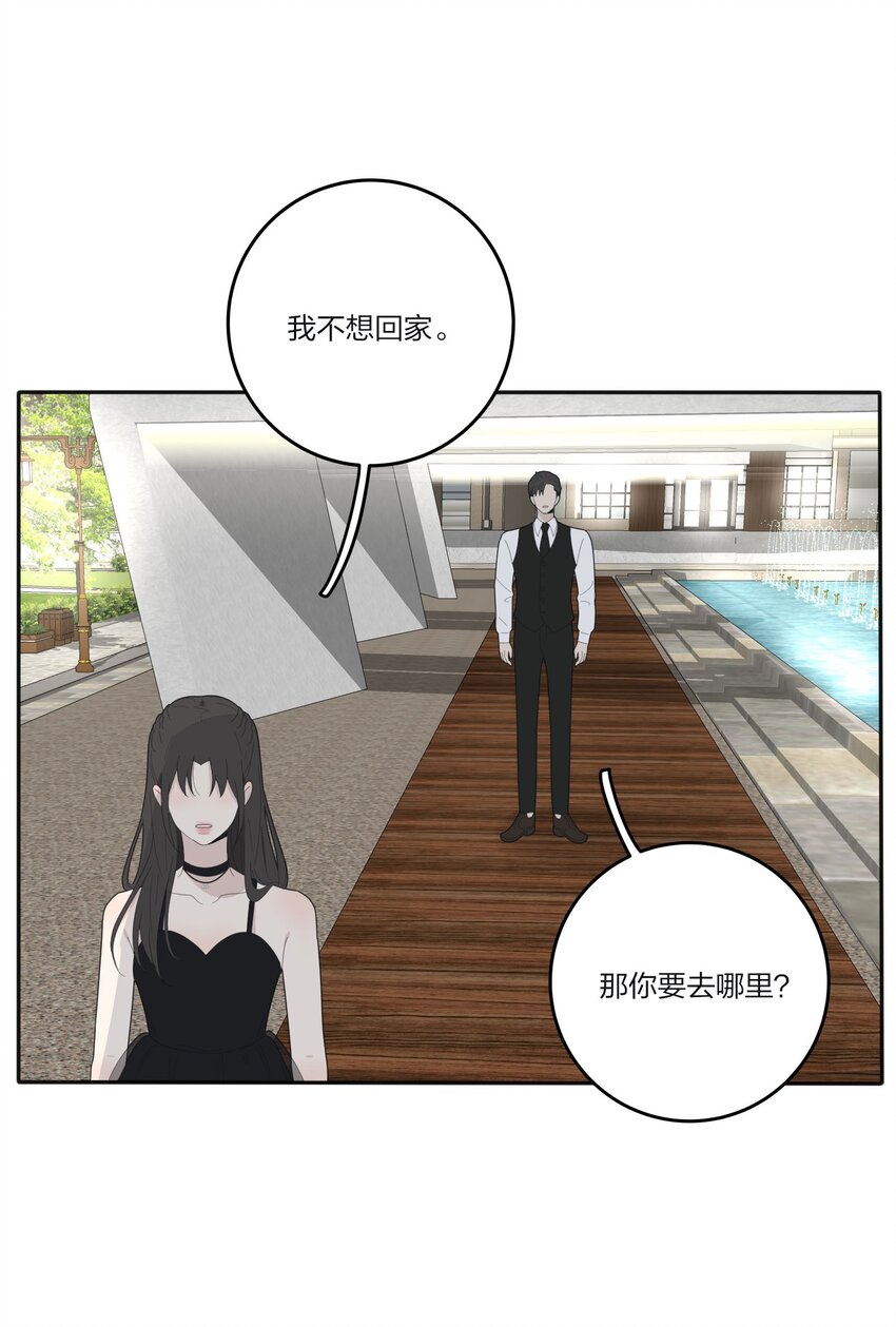 人间百里锦韩漫全集-085 就在今晚无删减无遮挡章节图片 