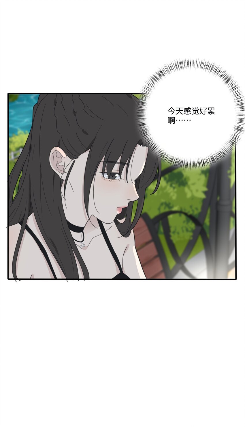 人间百里锦韩漫全集-085 就在今晚无删减无遮挡章节图片 