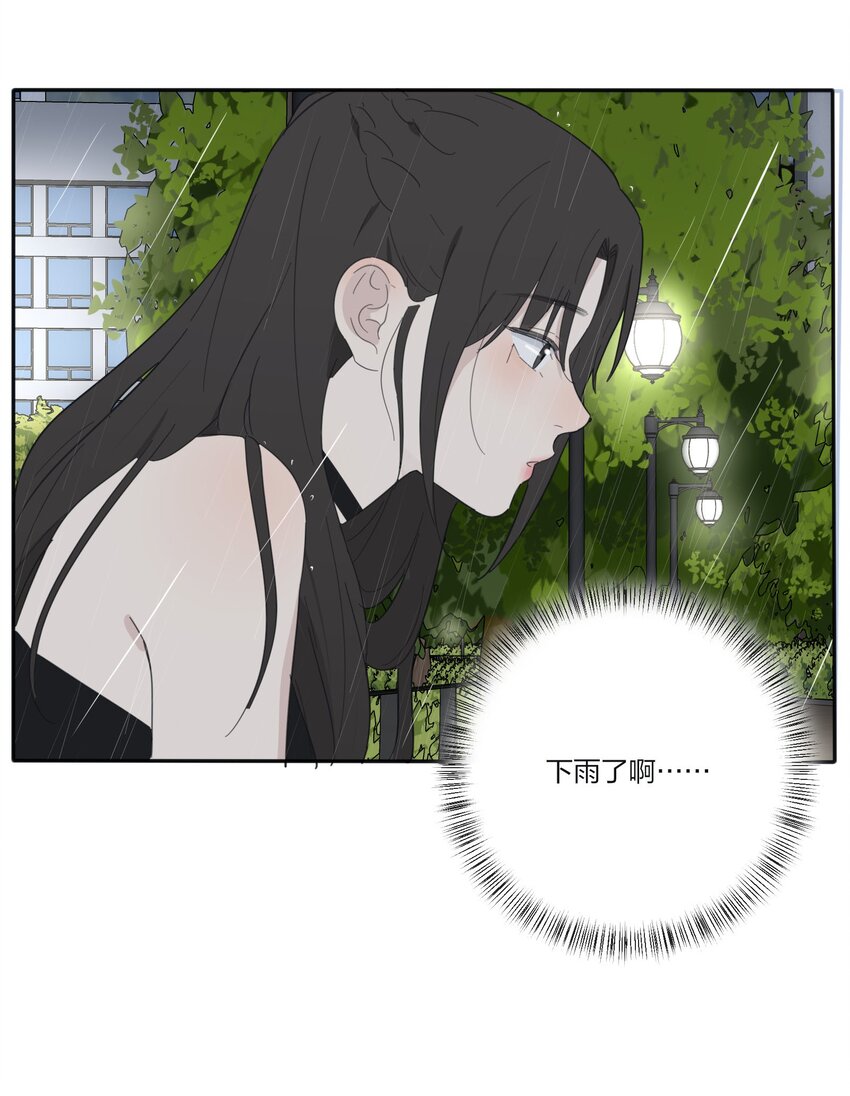人间百里锦韩漫全集-085 就在今晚无删减无遮挡章节图片 