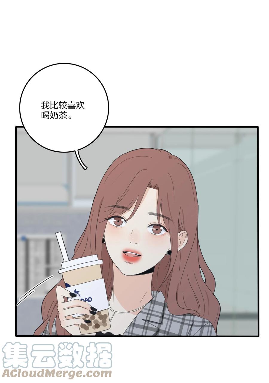 人间百里锦韩漫全集-086 一起洗吗无删减无遮挡章节图片 