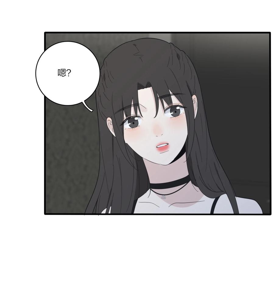 人间百里锦韩漫全集-086 一起洗吗无删减无遮挡章节图片 
