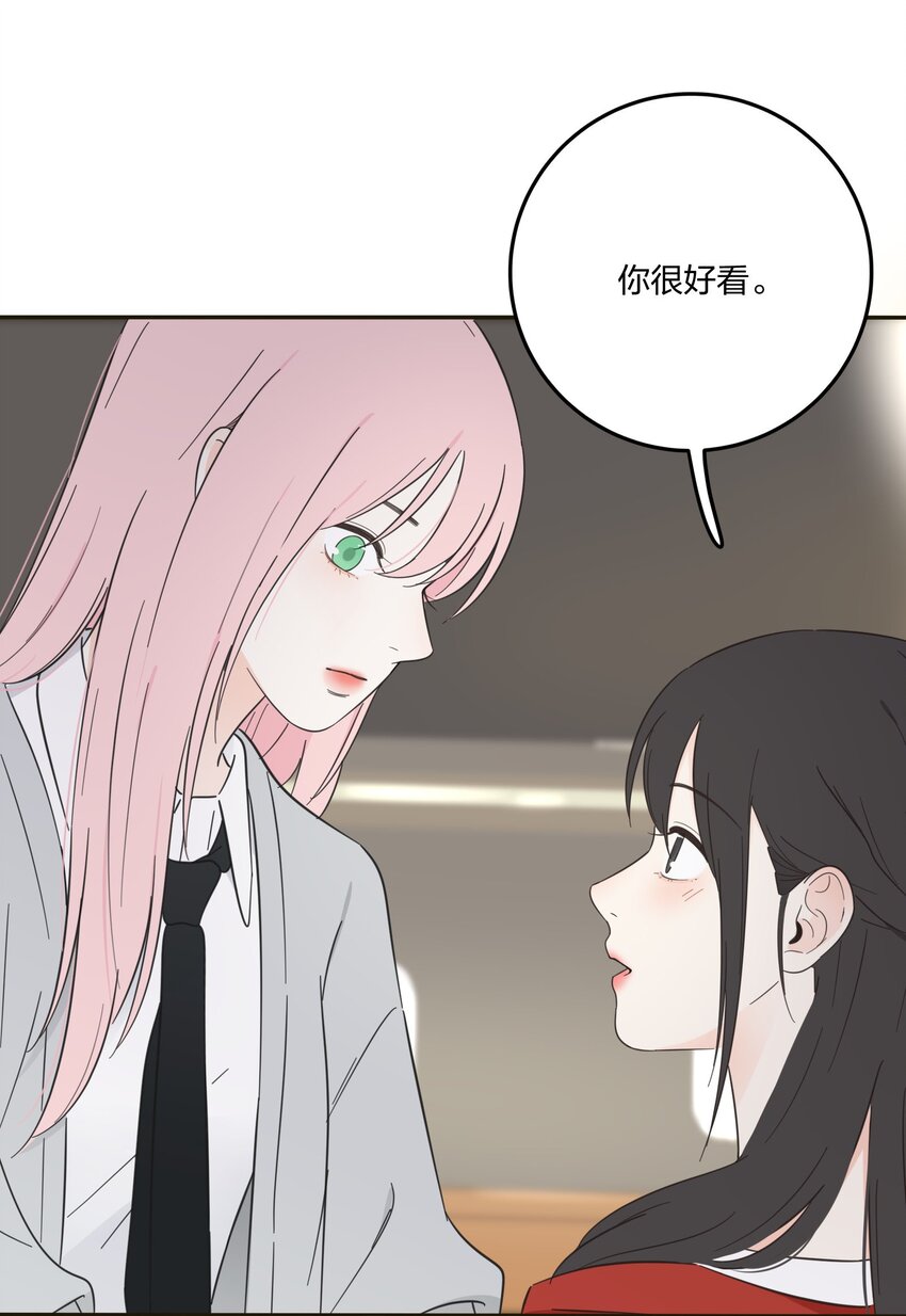 人间百里锦韩漫全集-009 故意无删减无遮挡章节图片 