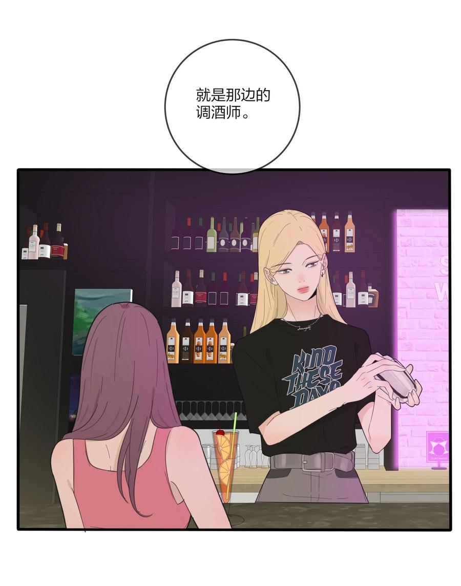 人间百里锦韩漫全集-087 不一样的告白无删减无遮挡章节图片 