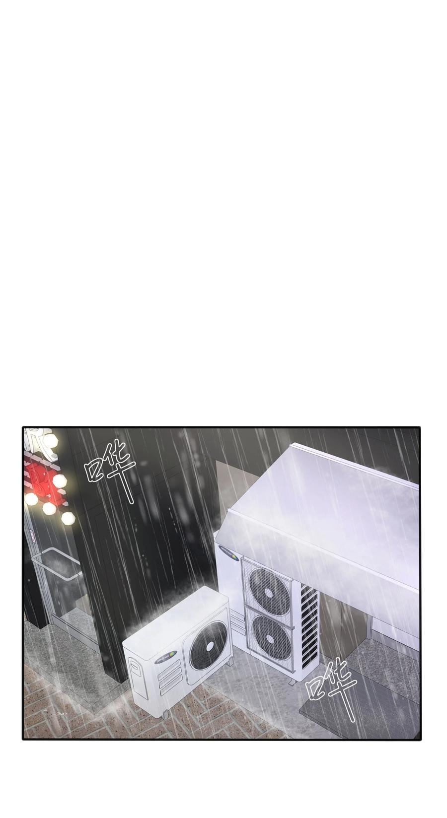 人间百里锦韩漫全集-087 不一样的告白无删减无遮挡章节图片 