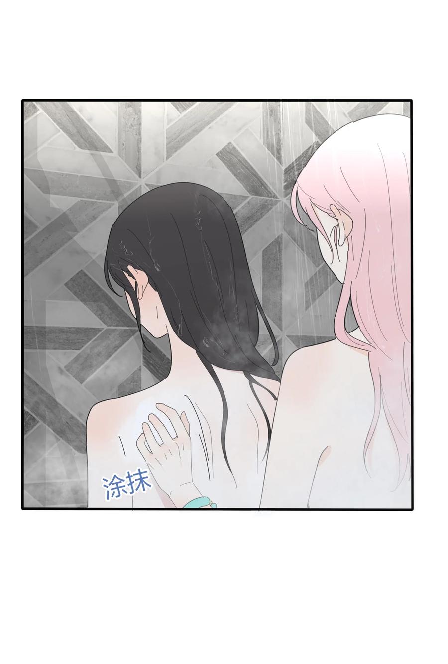 人间百里锦韩漫全集-087 不一样的告白无删减无遮挡章节图片 