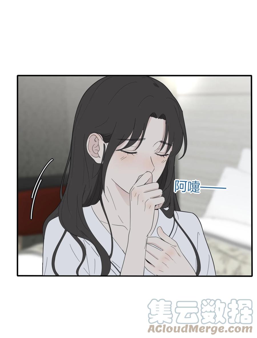 人间百里锦韩漫全集-088 她所期望的未来无删减无遮挡章节图片 