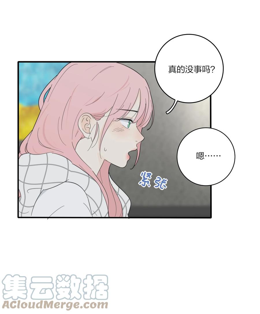 人间百里锦韩漫全集-088 她所期望的未来无删减无遮挡章节图片 